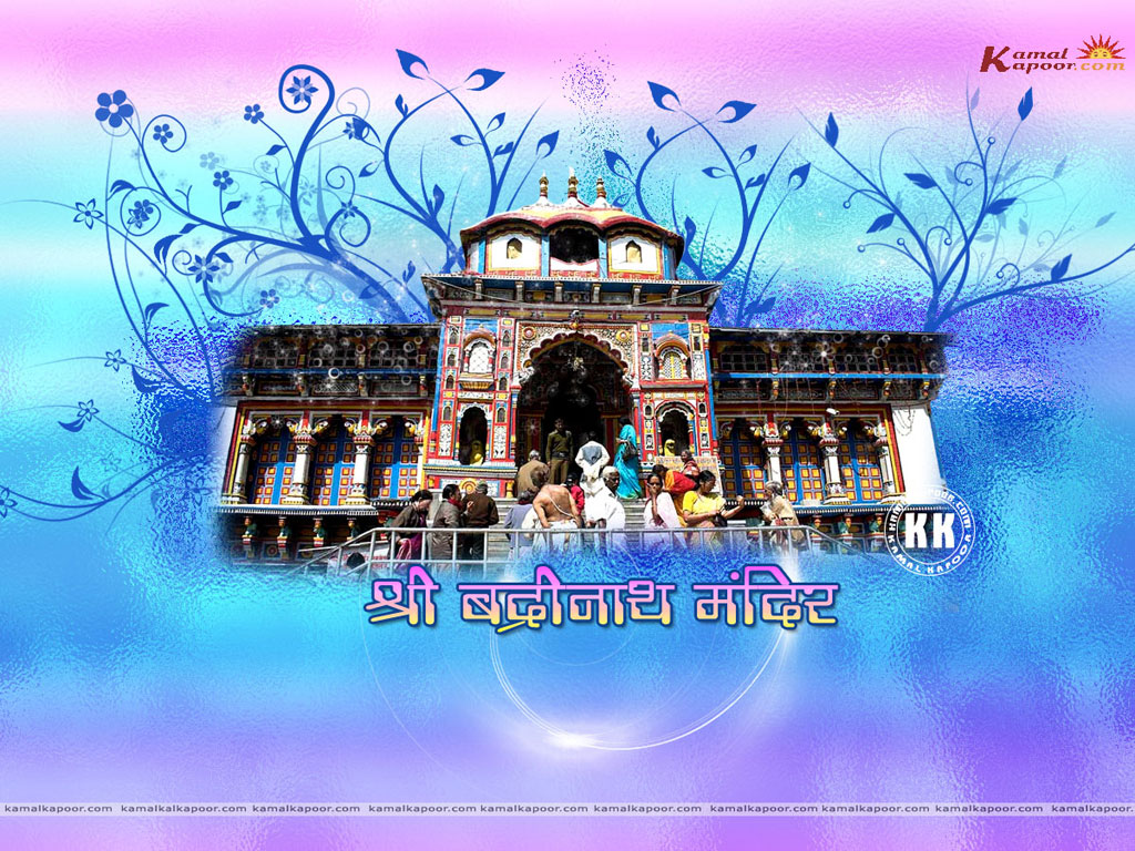 Badrinath Wallpaper Wallpaper